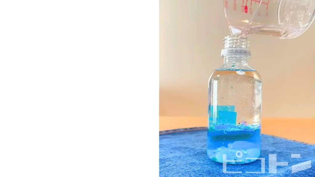 ベビーオイルを入れているところ